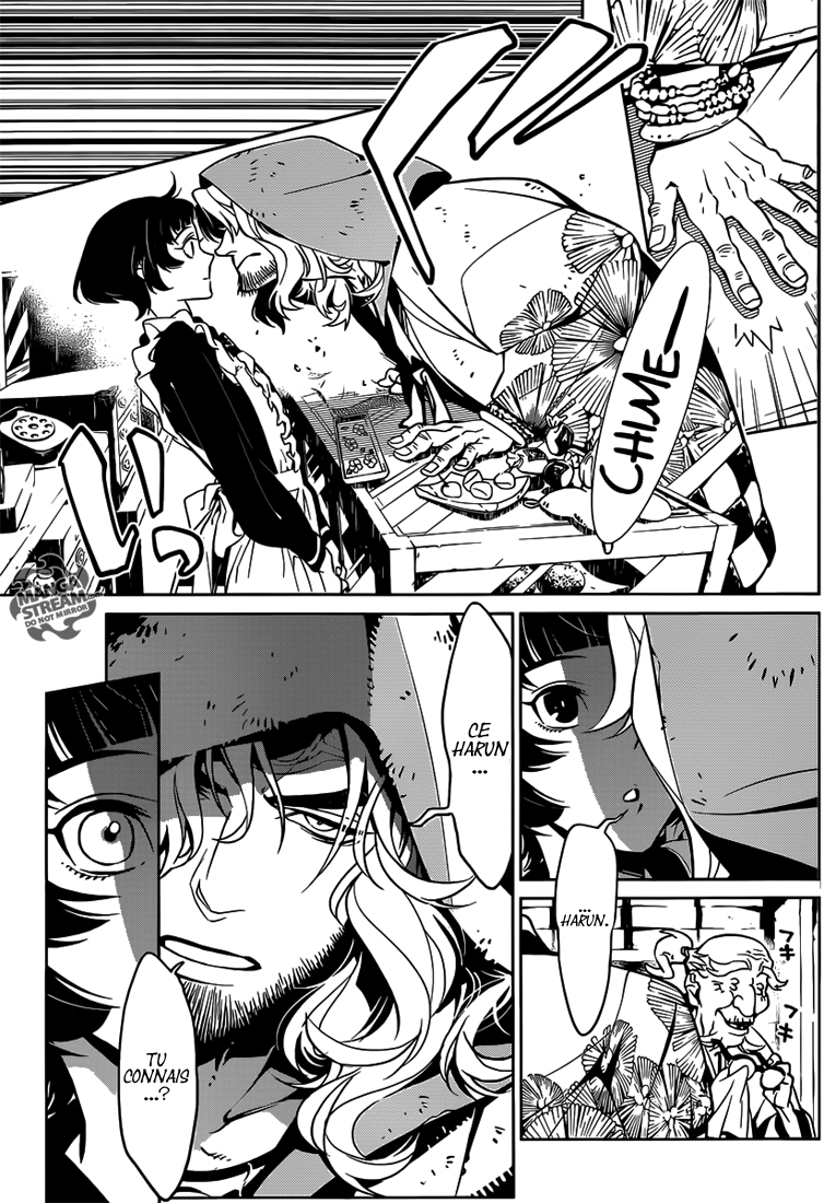One-Shot Demon King Page 7